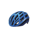 Giro Helios Spherical Helmet